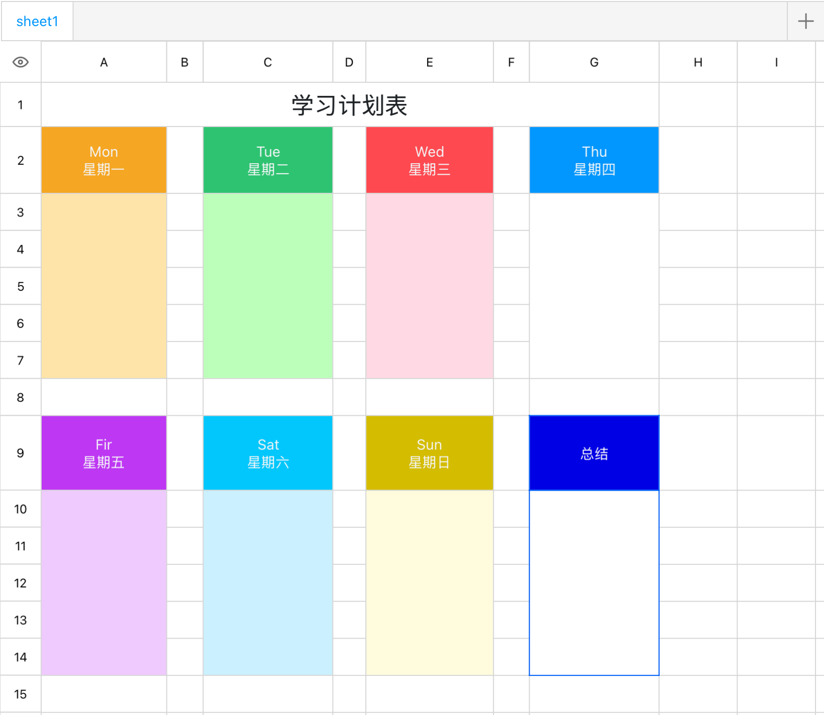 5款热门Excel学习计划表，助你高效完成学习目标-天天办公网