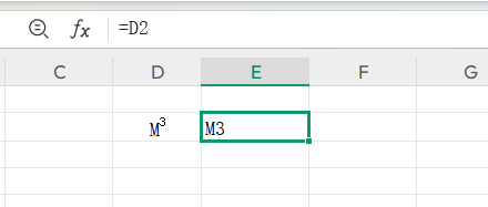 Excel中立方米符号m³怎么打出来-天天办公网