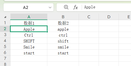 WPS文本比较神器:EXACT函数区分大小写教程-天天办公网