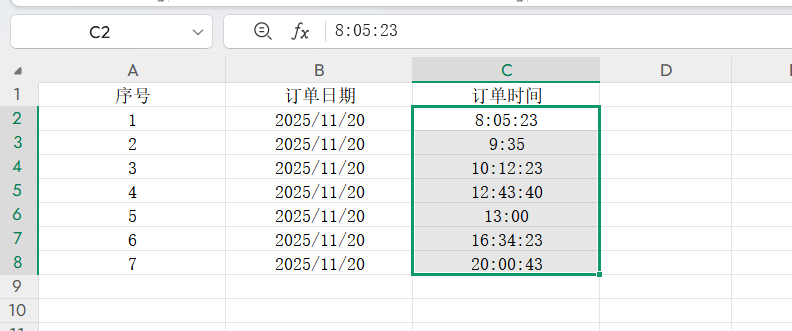 Excel将时间格式转为“xx小时xx分钟”的方法-天天办公网
