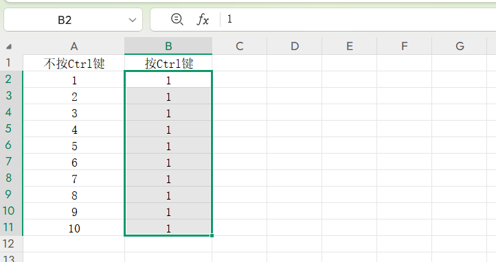 Excel下拉时数字没有递增？按住Ctrl拖拽填充柄试试-天天办公网
