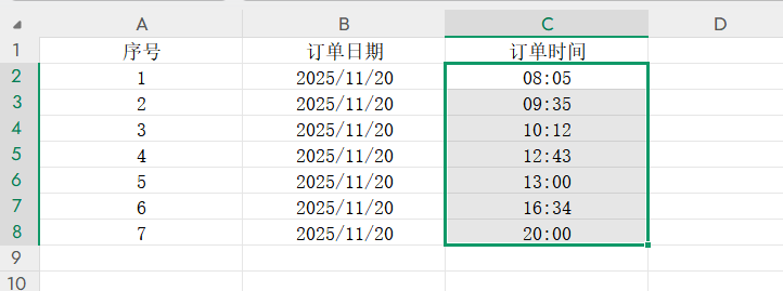 Excel将时间格式转为“xx小时xx分钟”的方法-天天办公网