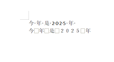 Word乱码怎么办？方框和圆点等空格标记清除技巧分享-天天办公网