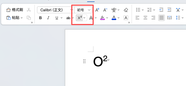 Word上下标怎么打？快捷键与字体设置全面解析-天天办公网