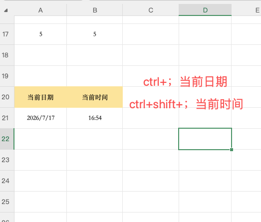 这3个Excel办公技巧,每一个都能帮你省时间-天天办公网
