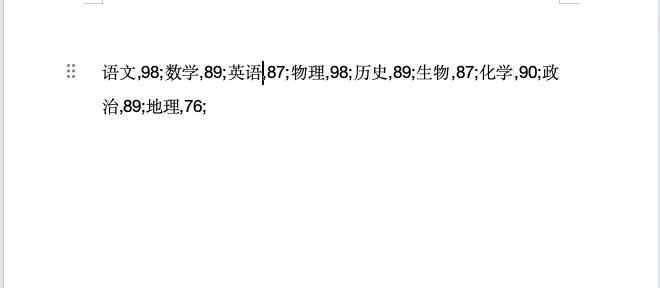Word文字转表格怎么操作?三步把文本变成规整表格-天天办公网