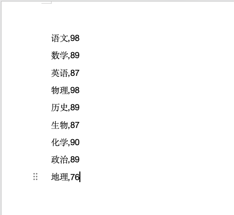 Word文字转表格怎么操作?三步把文本变成规整表格-天天办公网