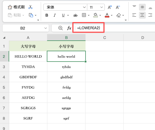 Excel公式,LOWER和PROPER函数轻松转换字母大小写-天天办公网