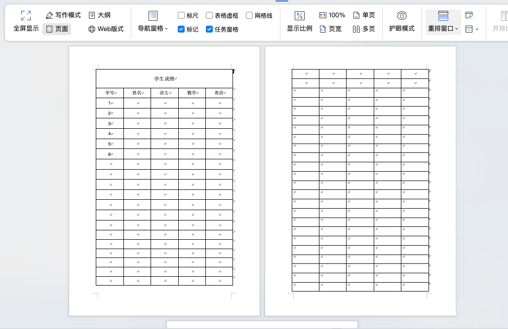 word打印标题行怎么设置?双行表头每页重复出现-天天办公网