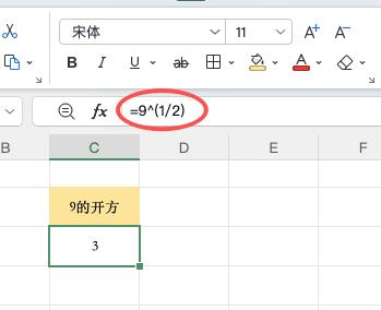 Excel公式冷门但实用,四个计算技巧提升效率-天天办公网