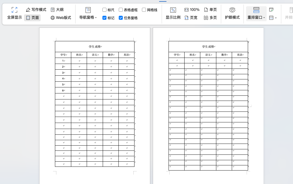 word打印标题行怎么设置?双行表头每页重复出现-天天办公网