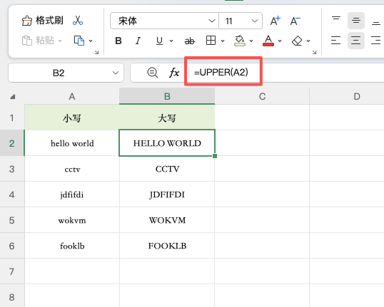 Excel公式,LOWER和PROPER函数轻松转换字母大小写-天天办公网
